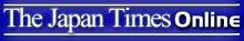 The Japan Times